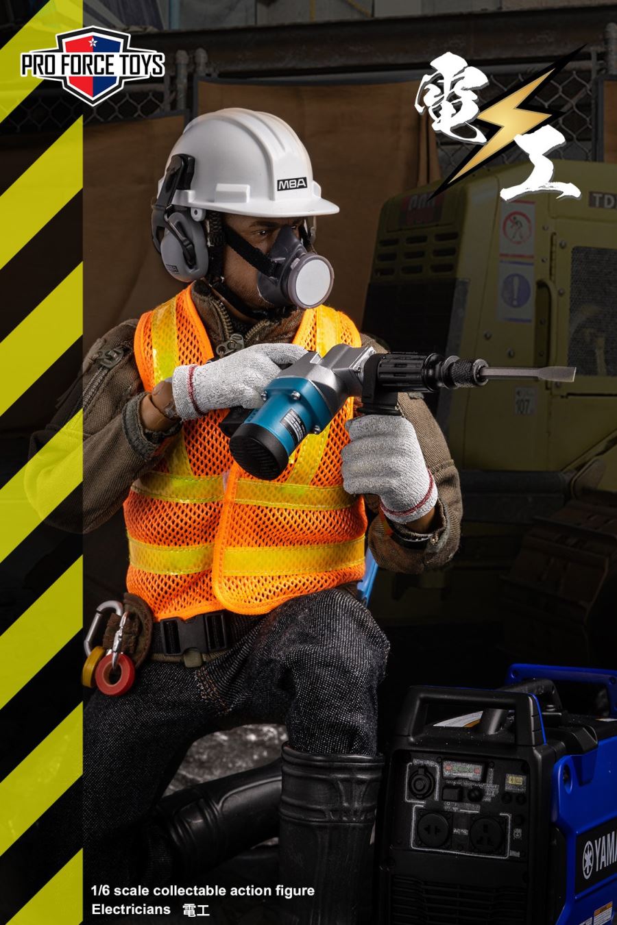 The Electricians 1/6