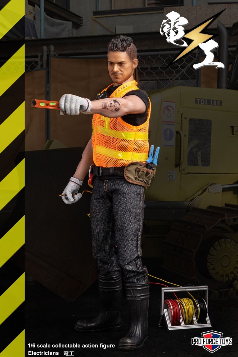 The Electricians 1/6