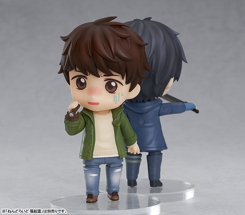 Nendoroid Time Raiders Wu Xie