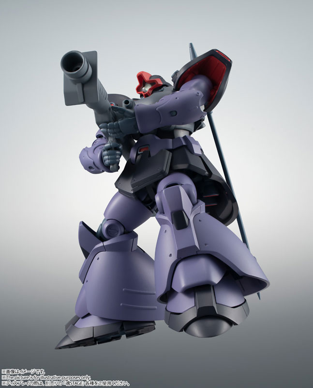 Robot Spirits -SIDE MS- MS-09R-2 Rick Dom II ver. A.N.I.M.E. Mobile Suit Gundam 0083: STARDUST MEMORY