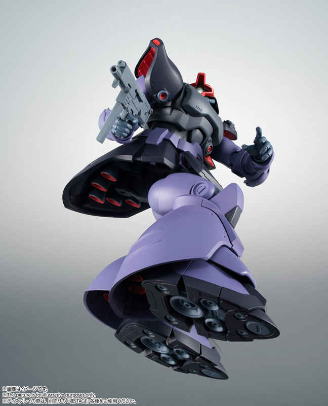 Robot Spirits -SIDE MS- MS-09R-2 Rick Dom II ver. A.N.I.M.E. Mobile Suit Gundam 0083: STARDUST MEMORY