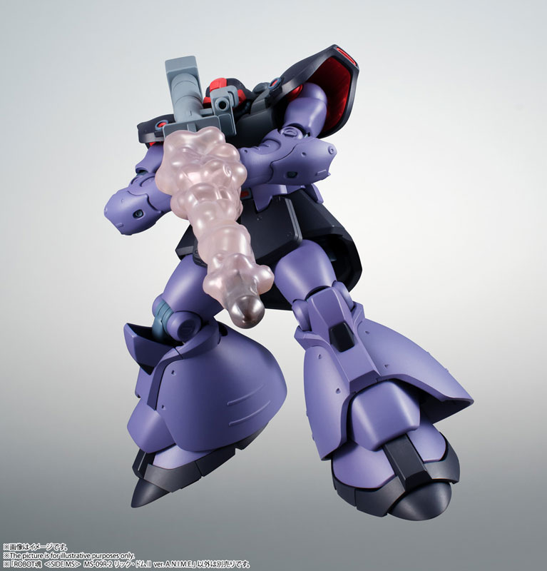 Robot Spirits -SIDE MS- MS-09R-2 Rick Dom II ver. A.N.I.M.E. Mobile Suit Gundam 0083: STARDUST MEMORY