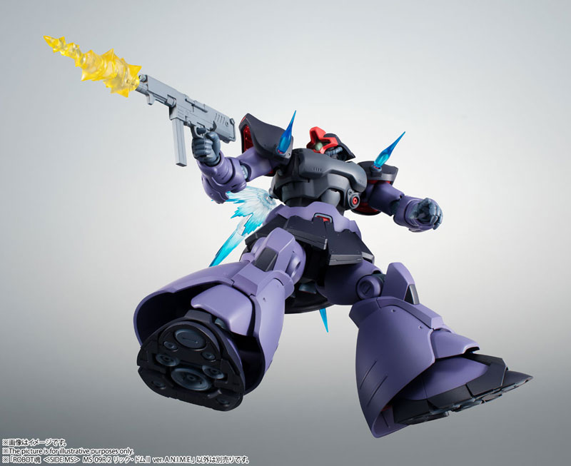 Robot Spirits -SIDE MS- MS-09R-2 Rick Dom II ver. A.N.I.M.E. Mobile Suit Gundam 0083: STARDUST MEMORY