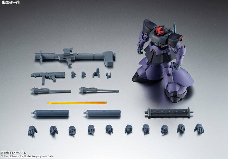 Robot Spirits -SIDE MS- MS-09R-2 Rick Dom II ver. A.N.I.M.E. Mobile Suit Gundam 0083: STARDUST MEMORY