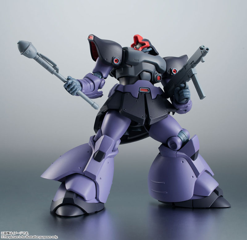 Robot Spirits -SIDE MS- MS-09R-2 Rick Dom II ver. A.N.I.M.E. Mobile Suit Gundam 0083: STARDUST MEMORY