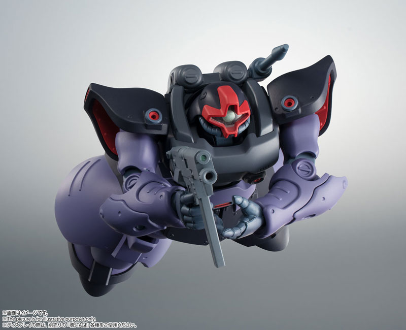 Robot Spirits -SIDE MS- MS-09R-2 Rick Dom II ver. A.N.I.M.E. Mobile Suit Gundam 0083: STARDUST MEMORY