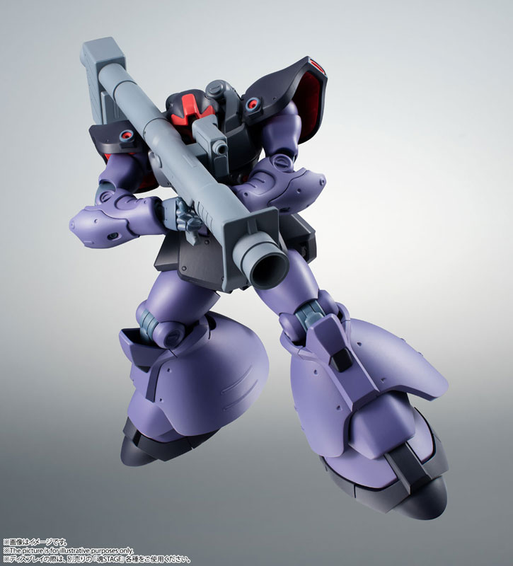 Robot Spirits -SIDE MS- MS-09R-2 Rick Dom II ver. A.N.I.M.E. Mobile Suit Gundam 0083: STARDUST MEMORY