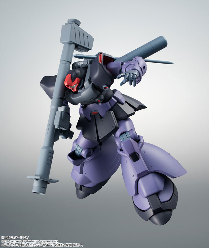 Robot Spirits -SIDE MS- MS-09R-2 Rick Dom II ver. A.N.I.M.E. Mobile Suit Gundam 0083: STARDUST MEMORY
