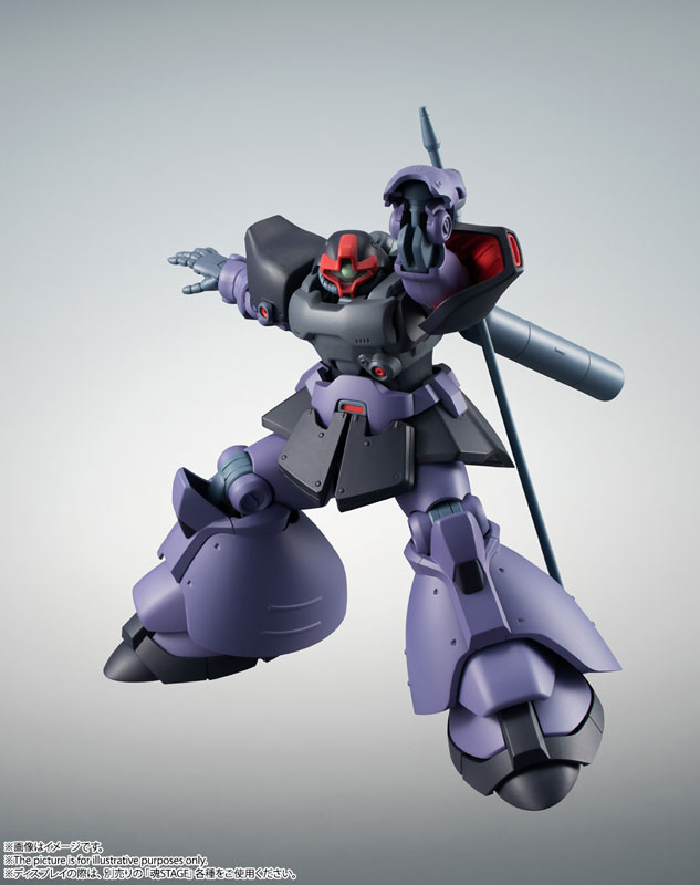 Robot Spirits -SIDE MS- MS-09R-2 Rick Dom II ver. A.N.I.M.E. Mobile Suit Gundam 0083: STARDUST MEMORY