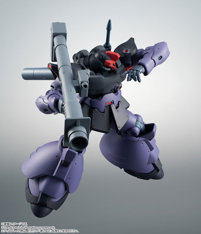 Robot Spirits -SIDE MS- MS-09R-2 Rick Dom II ver. A.N.I.M.E. Mobile Suit Gundam 0083: STARDUST MEMORY