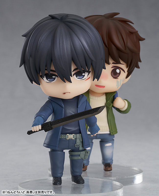 Nendoroid Time Raiders Zhang Qiling
