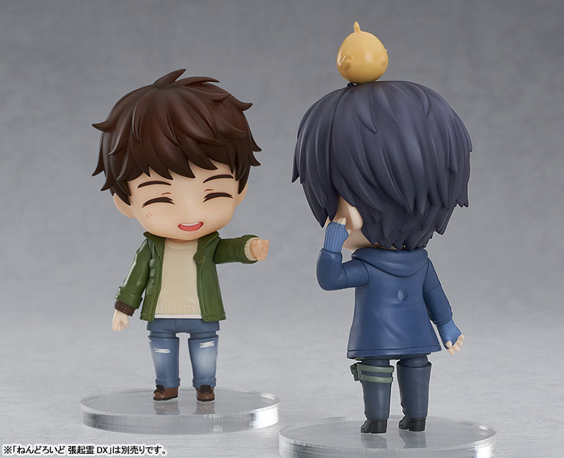 Nendoroid Time Raiders Wu Xie DX
