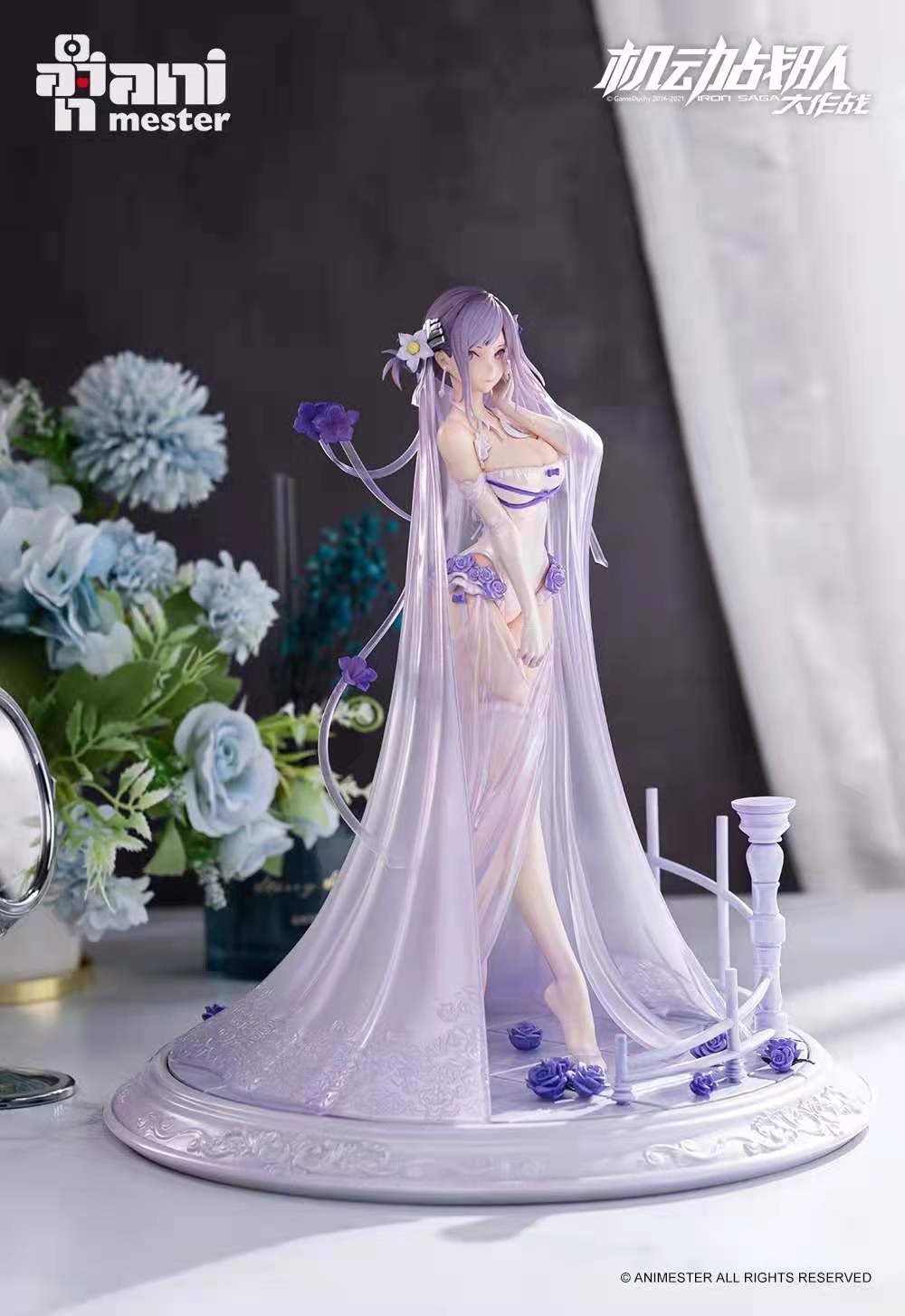 Deresa [bride ver.] – Iron Saga [Licensed]