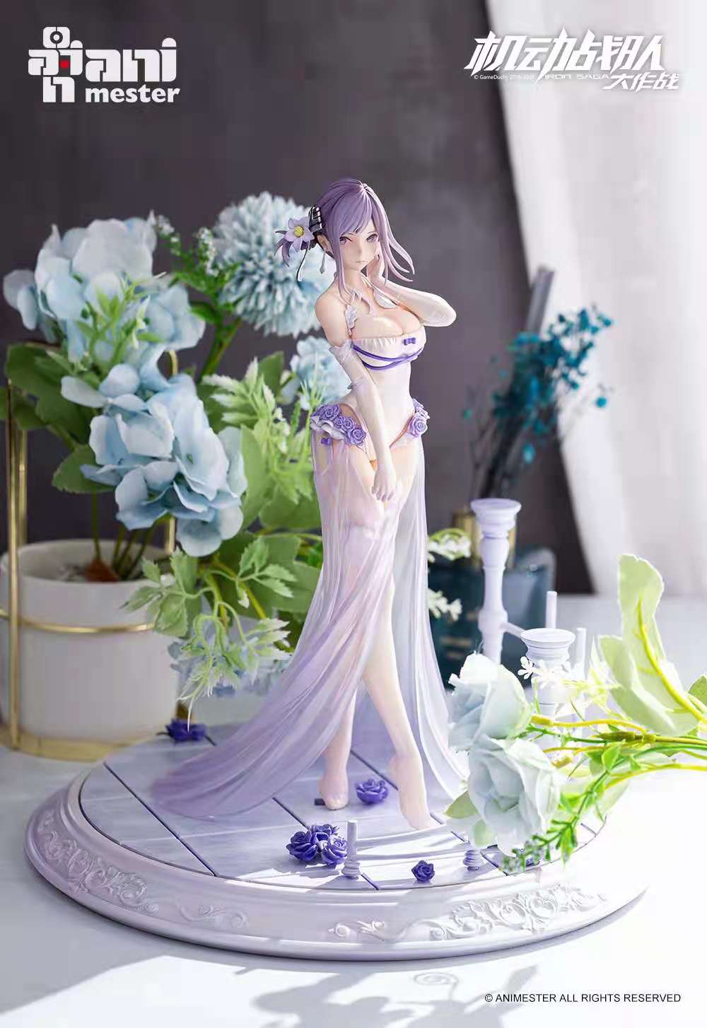 Deresa [bride ver.] – Iron Saga [Licensed]
