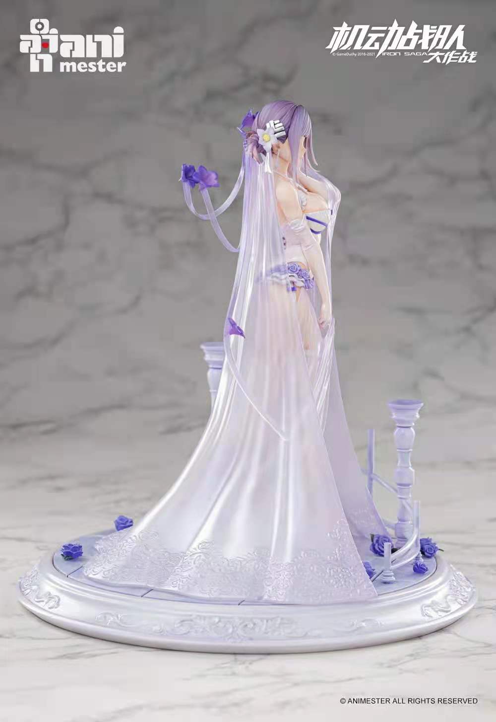 Deresa [bride ver.] – Iron Saga [Licensed]