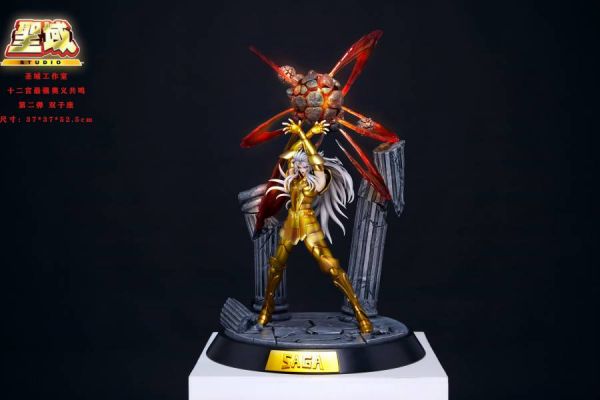 Gemini - Saint Seiya