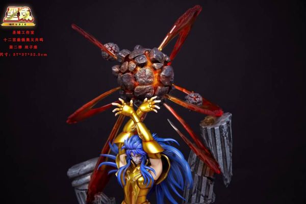 Gemini - Saint Seiya