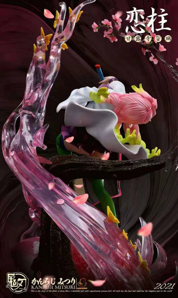 Mitsuri Kanroji  - Demon Slayer