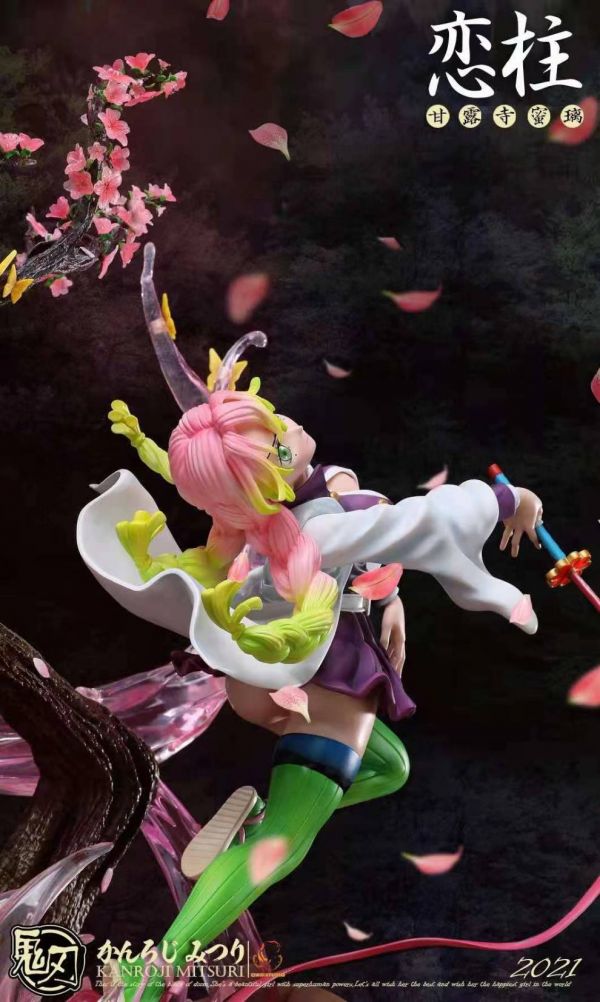 Mitsuri Kanroji  - Demon Slayer