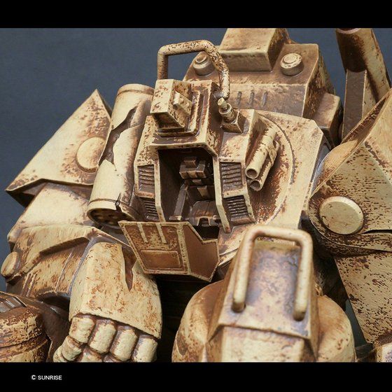 Jumbo soft vinyl figure Imagination Decayed Dougram