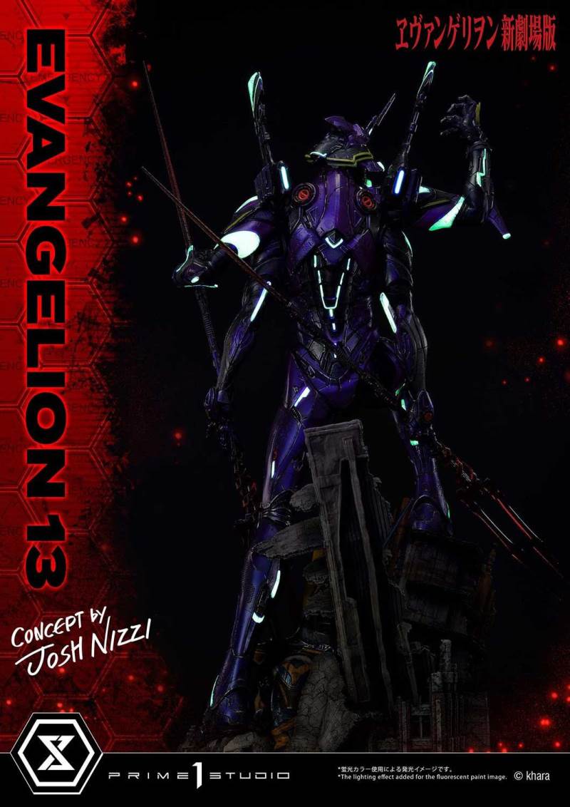 Evangelion Unit 13 (Concept By Josh Nizzi)