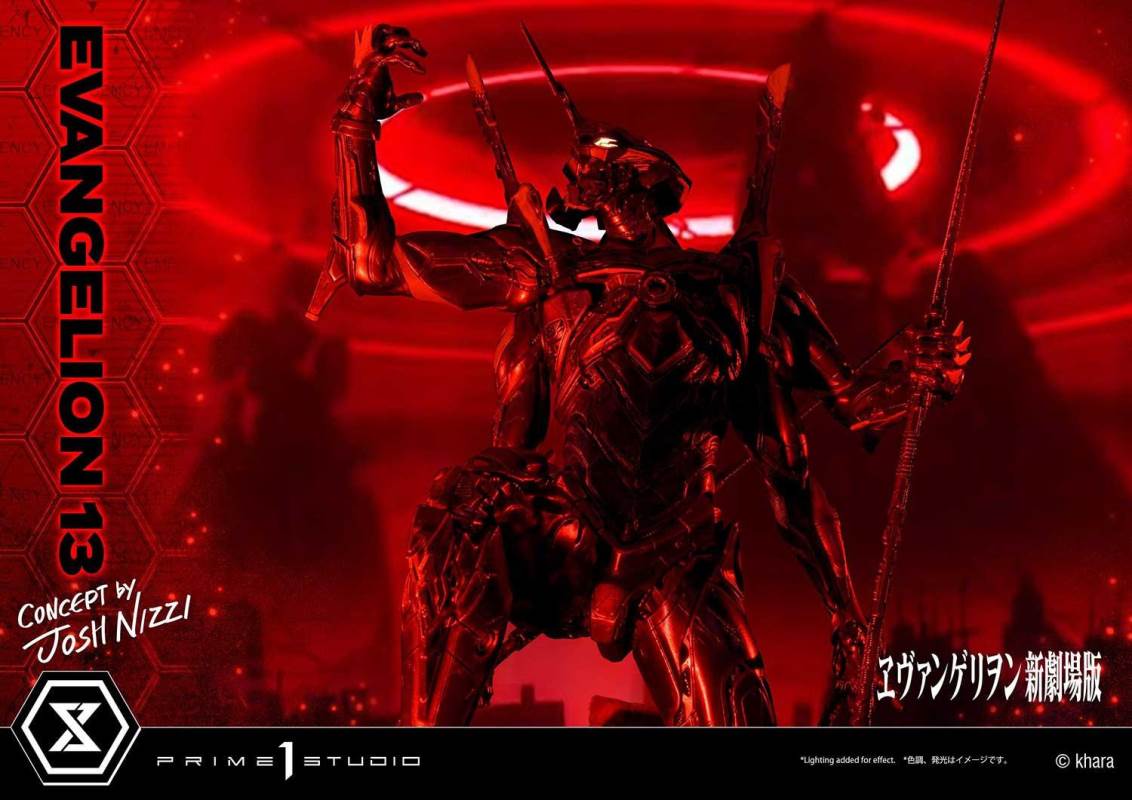 Evangelion Unit 13 (Concept By Josh Nizzi)
