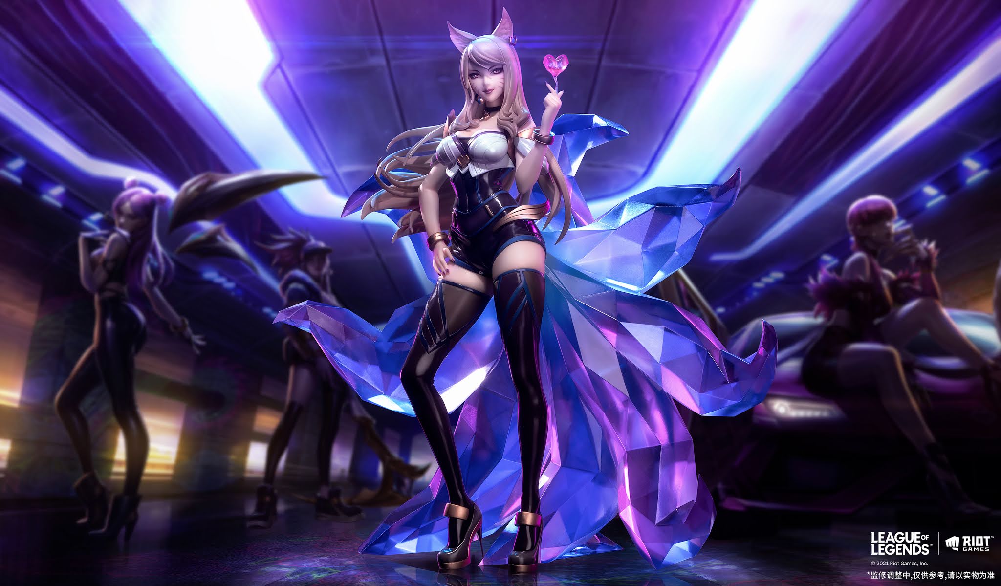 League of Legends - Ahri K / DA 1/7