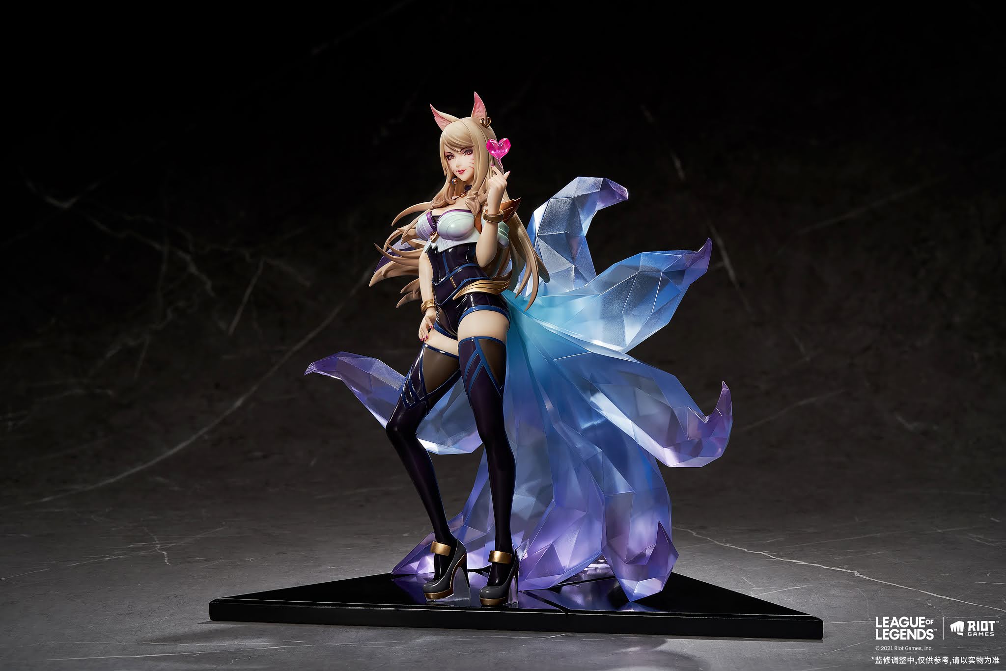 League of Legends - Ahri K / DA 1/7