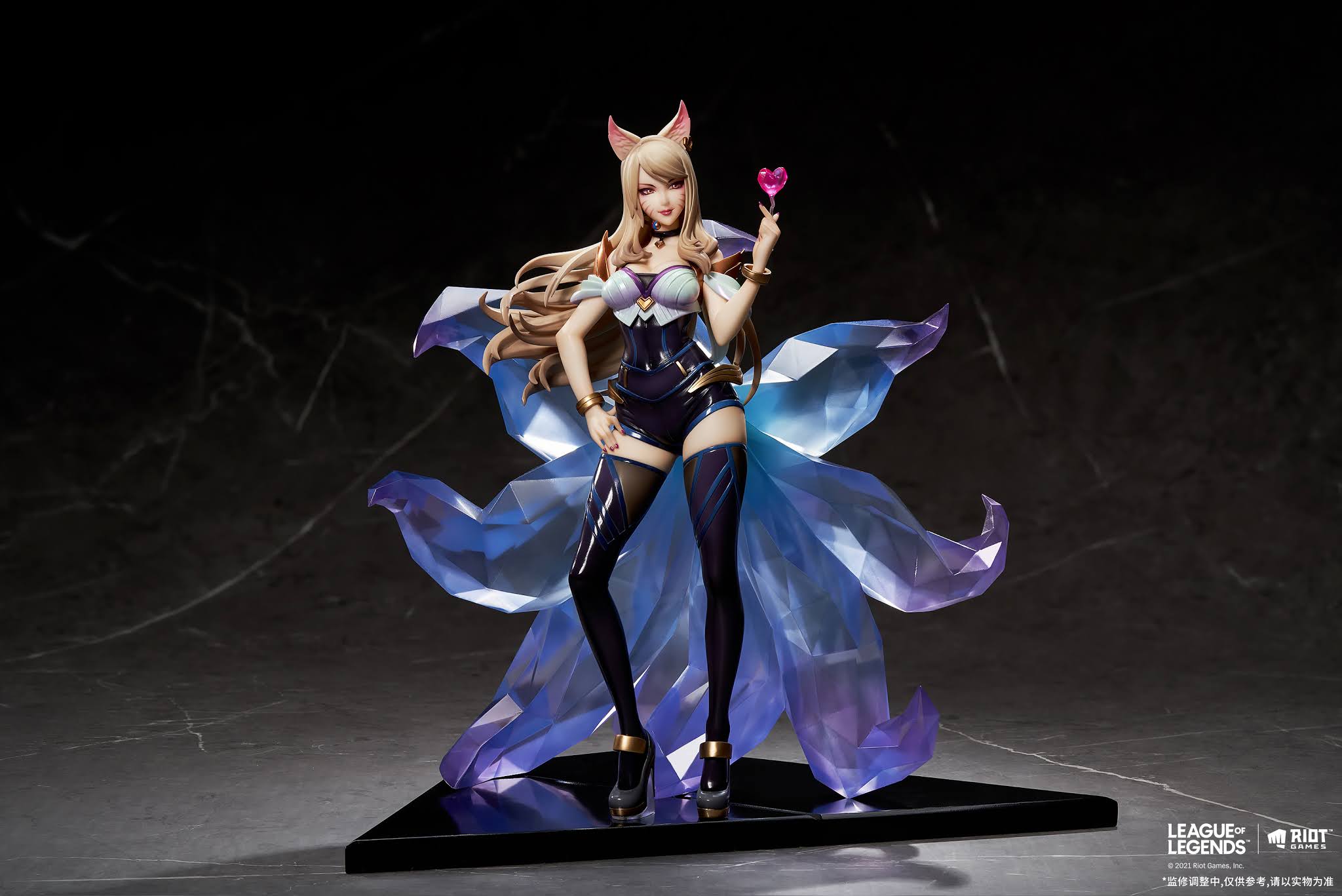 League of Legends - Ahri K / DA 1/7