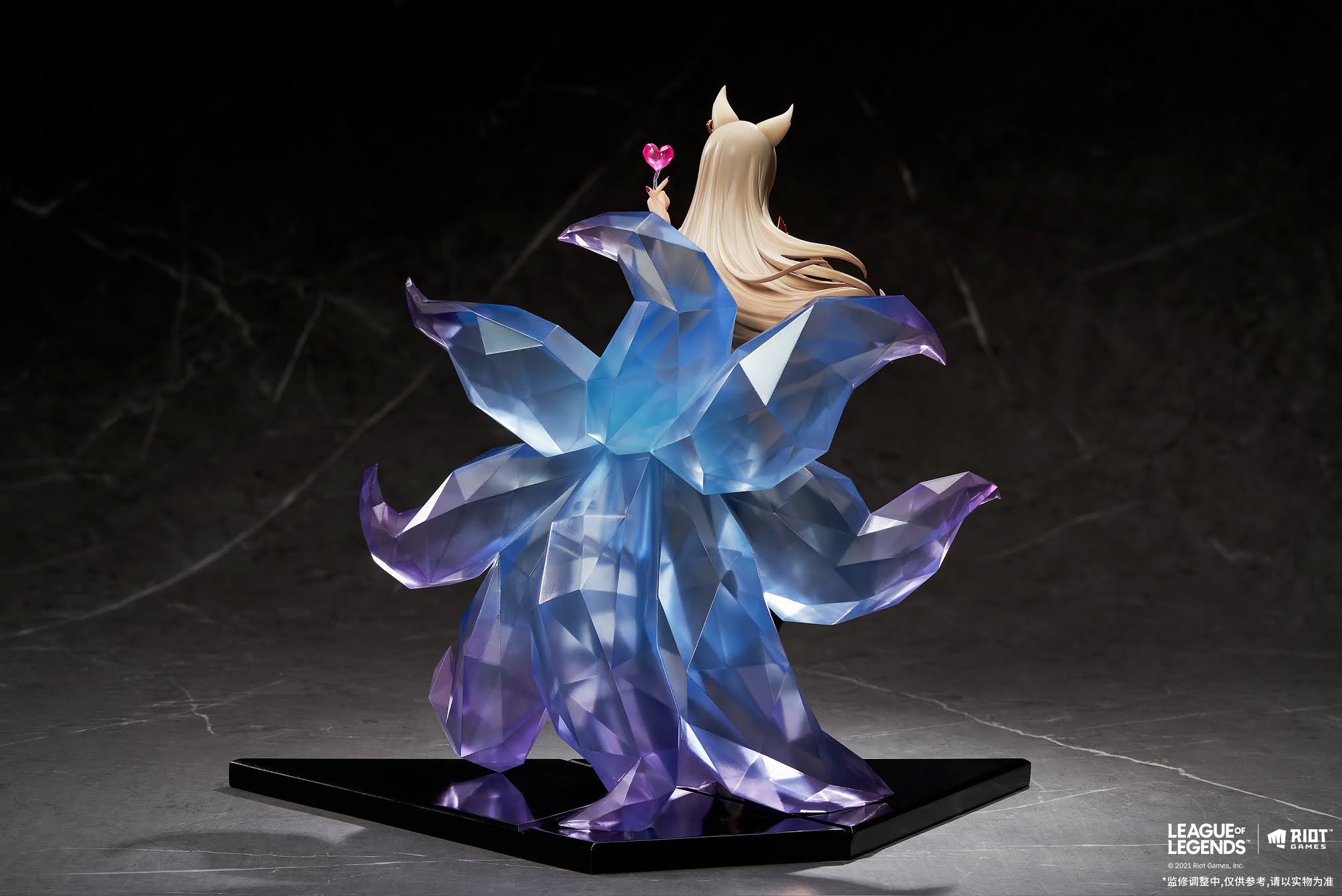 League of Legends - Ahri K / DA 1/7