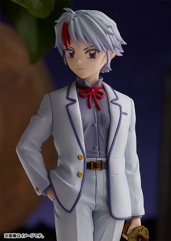 POP UP PARADE Yashahime: Princess Half-Demon Towa Higurashi