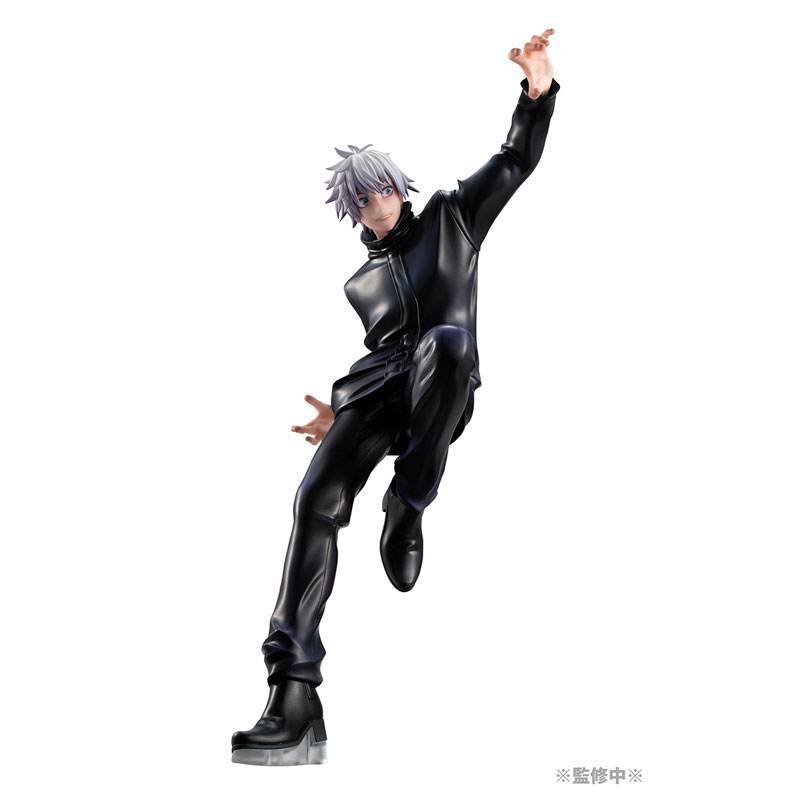 Jujutsu Kaisen - Gojo Satoru 1/8