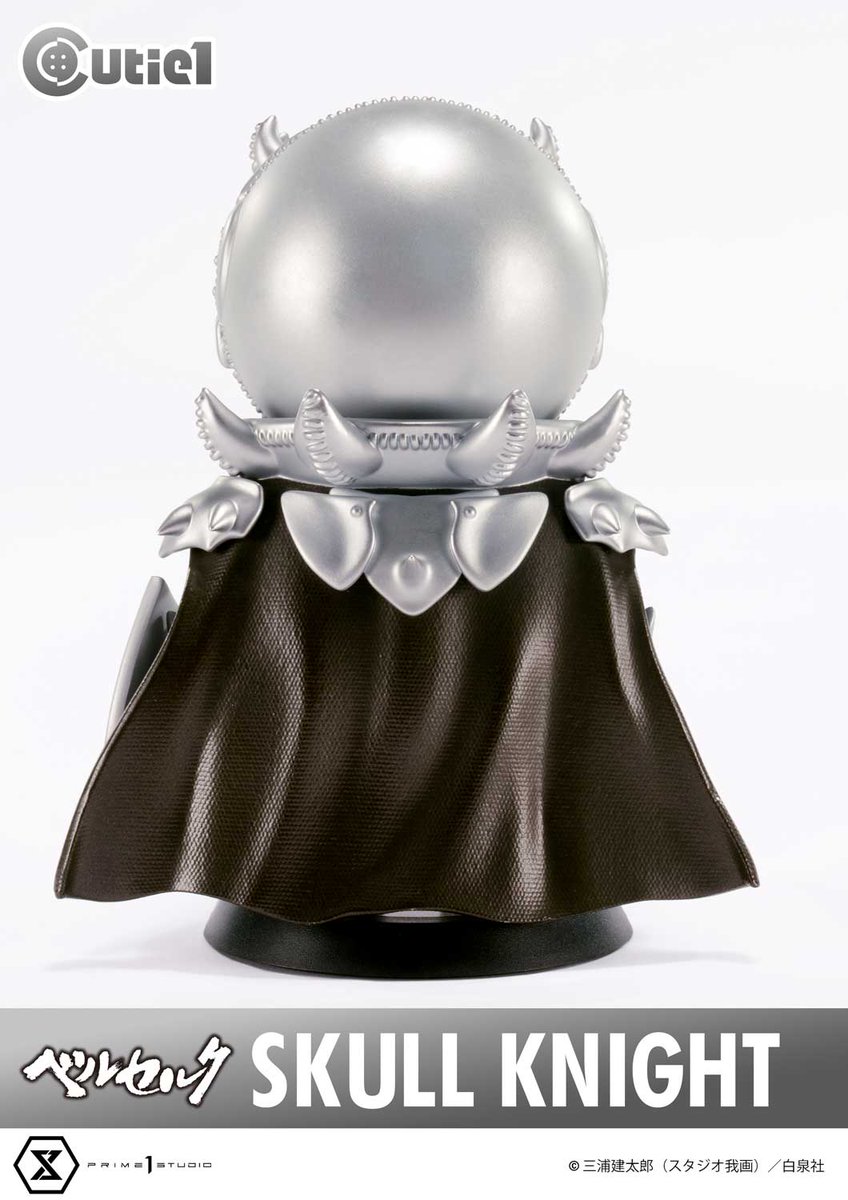 Cutie1 Berserk Skull Knight