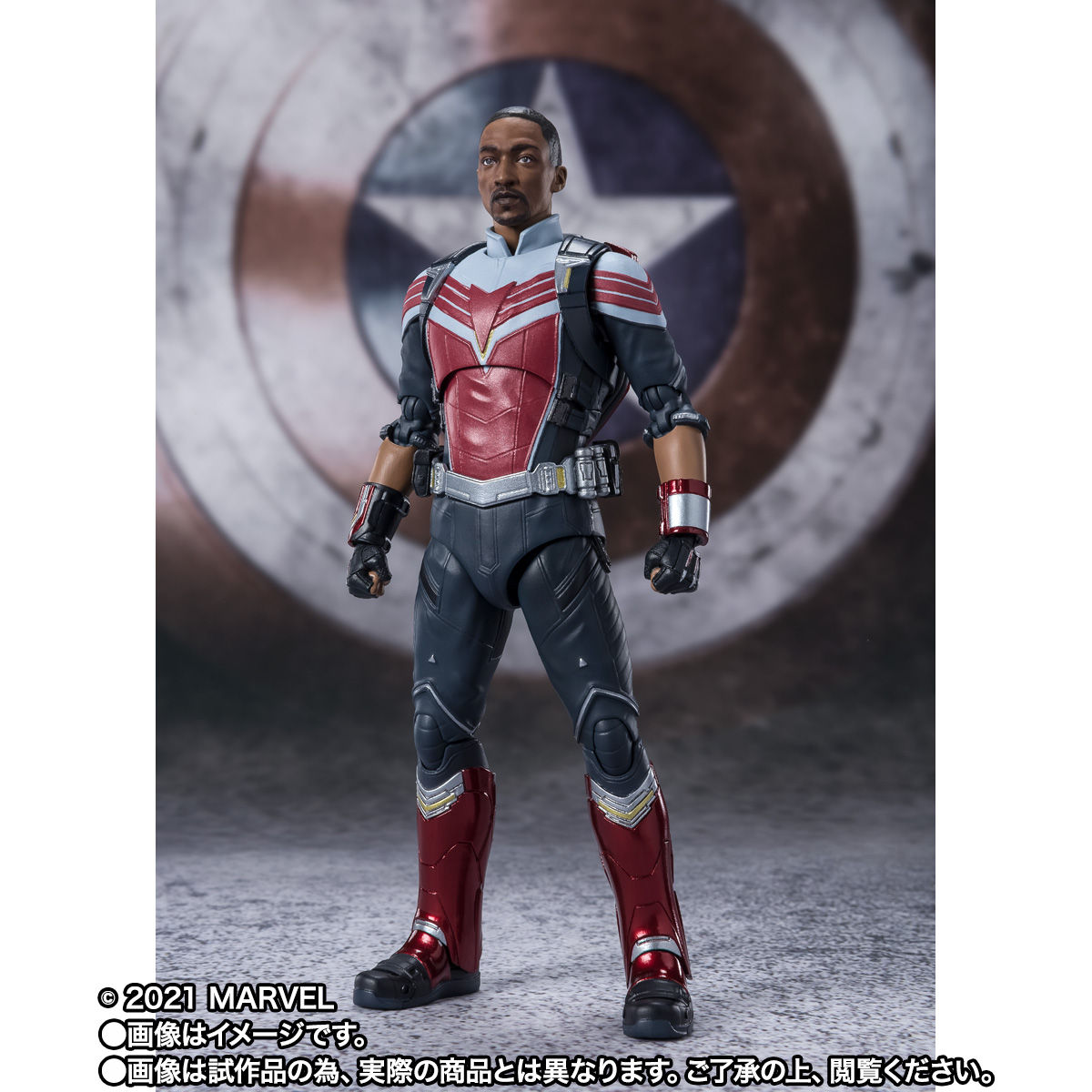 The Falcon and the Winter Soldier - S.H.Figuarts Falcon
