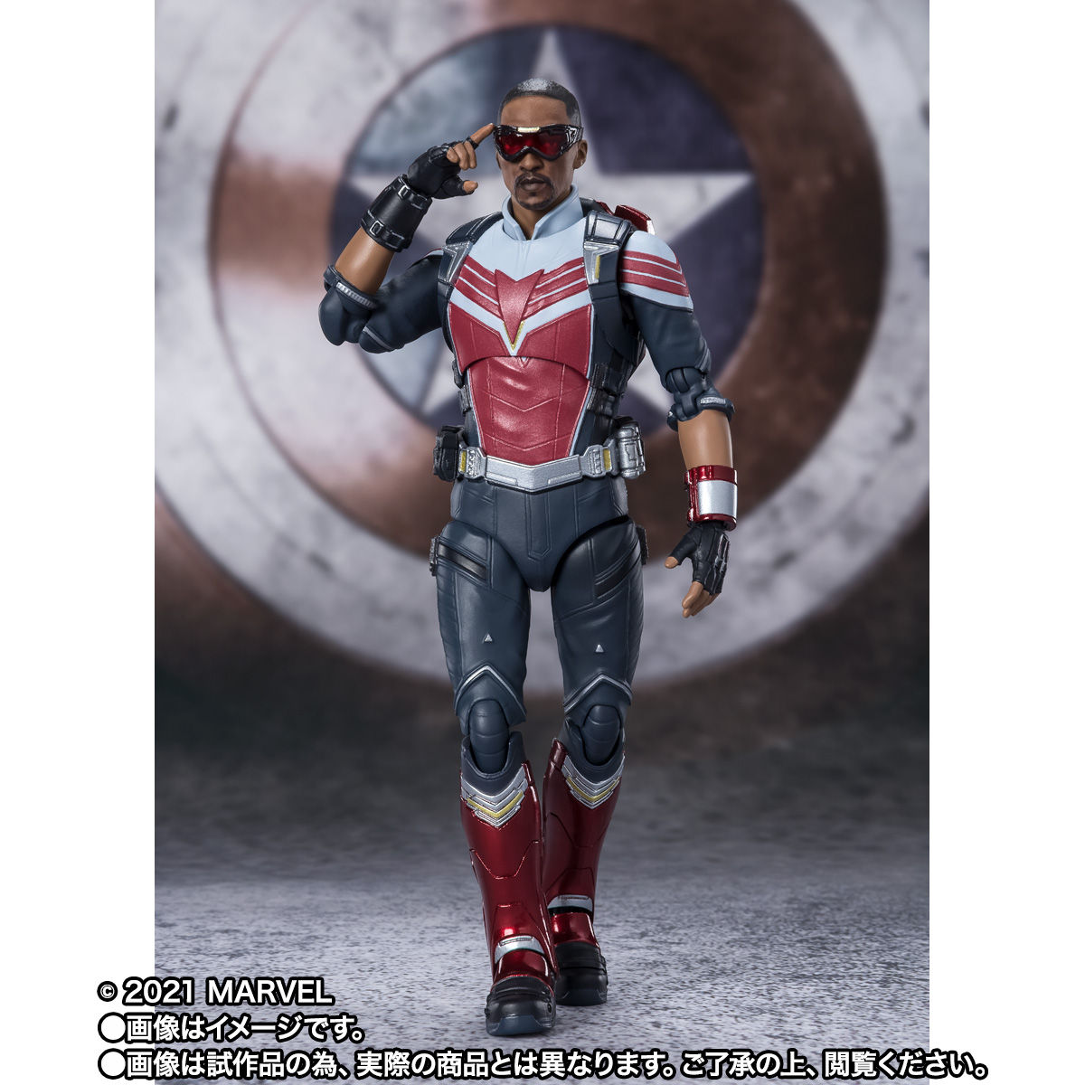 The Falcon and the Winter Soldier - S.H.Figuarts Falcon