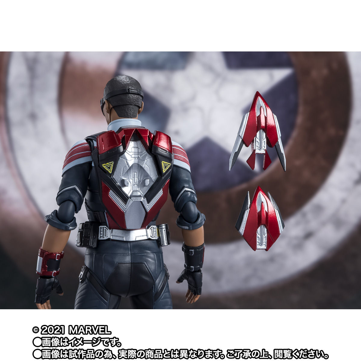 The Falcon and the Winter Soldier - S.H.Figuarts Falcon
