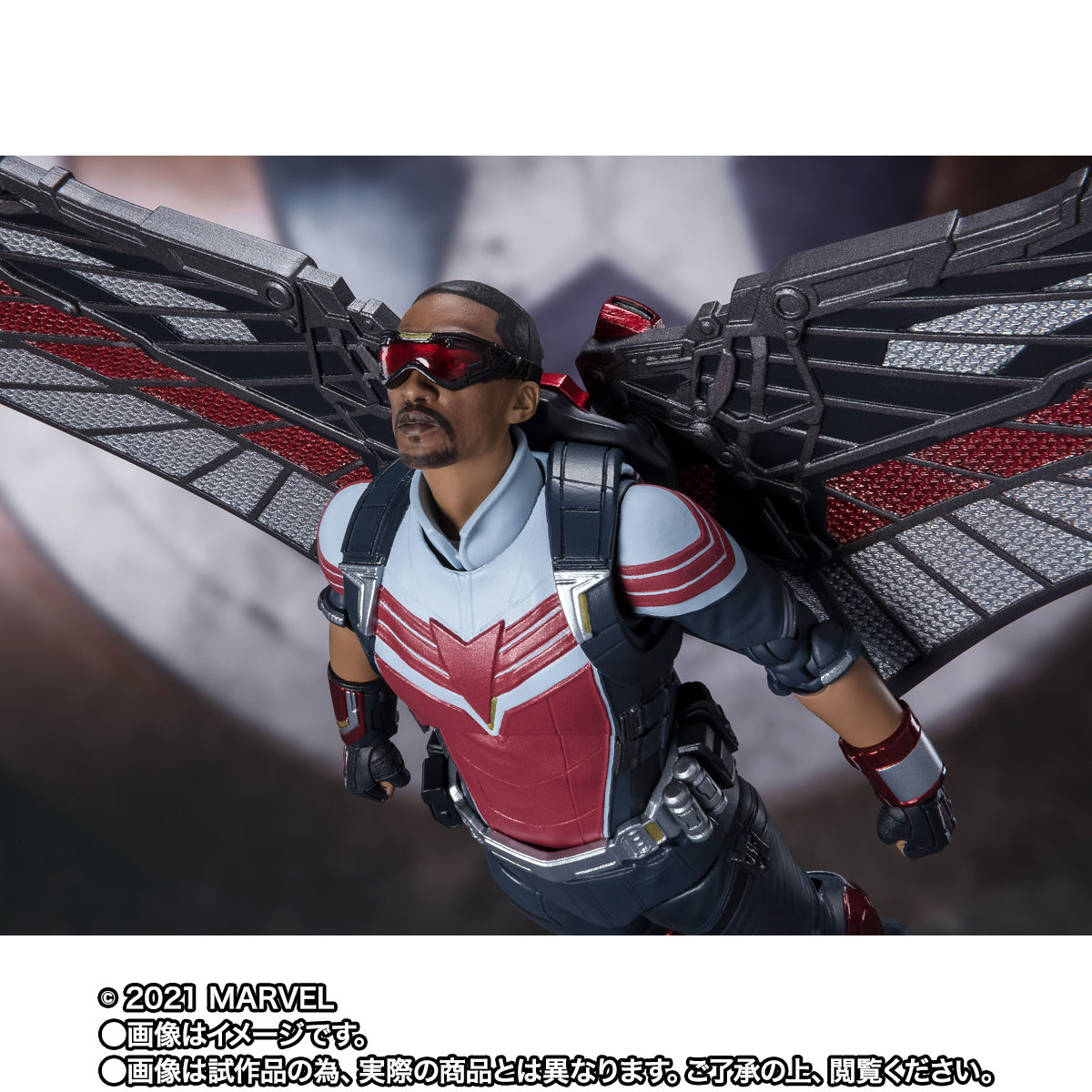 The Falcon and the Winter Soldier - S.H.Figuarts Falcon