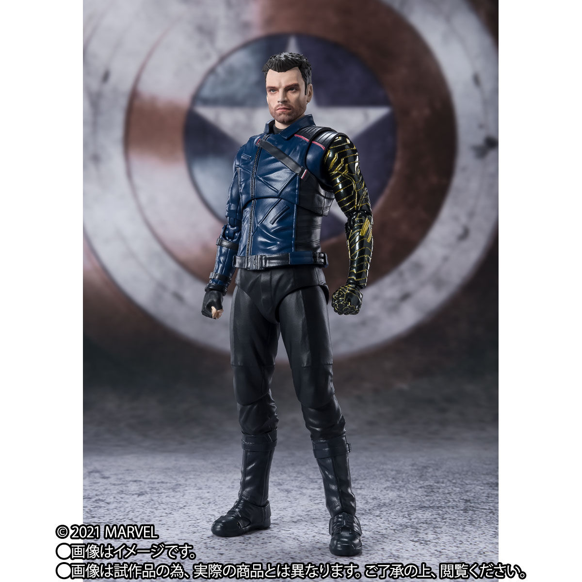 The Falcon and the Winter Soldier - S.H.Figuarts Bucky Barnes (Winter Soldier)