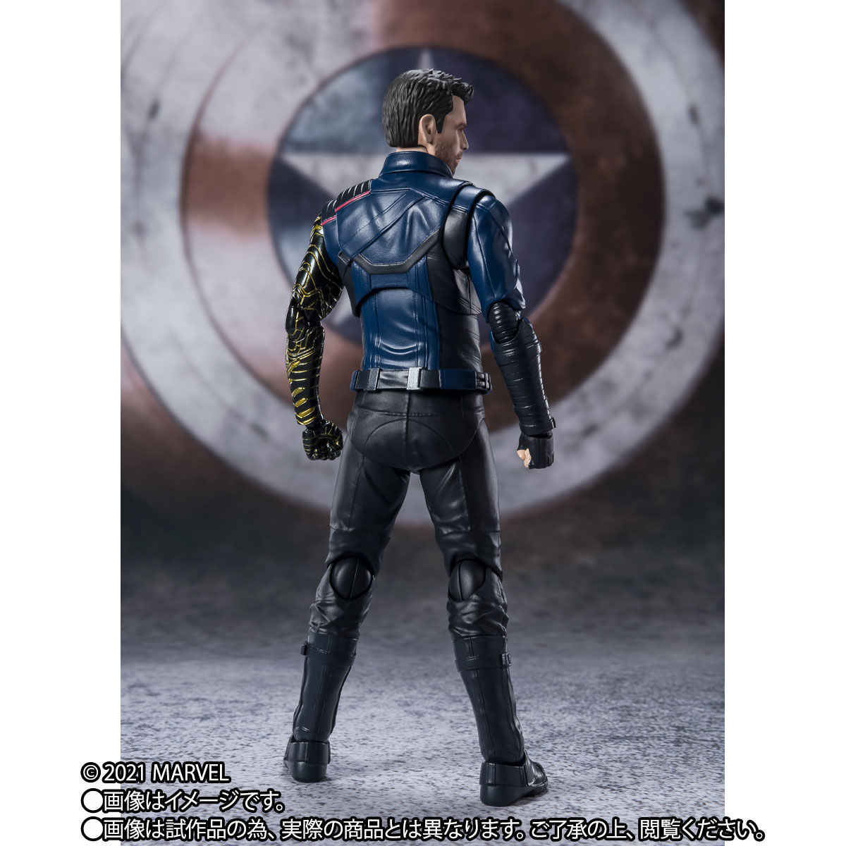 The Falcon and the Winter Soldier - S.H.Figuarts Bucky Barnes (Winter Soldier)