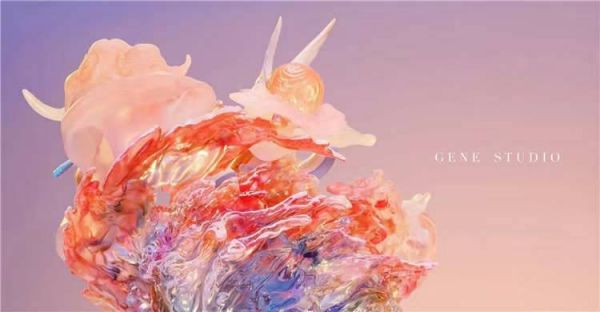 Pokemon Three Snakes: Sunset Hakelong