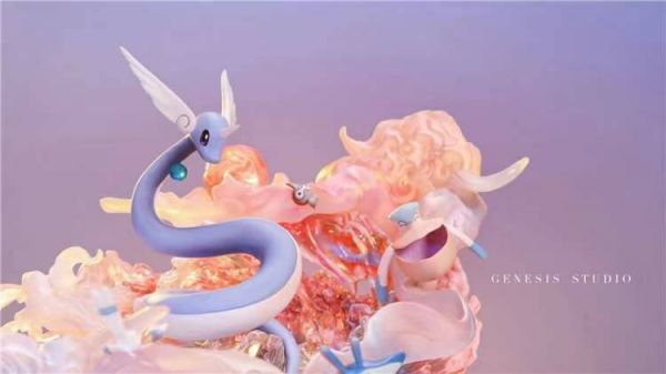 Pokemon Three Snakes: Sunset Hakelong