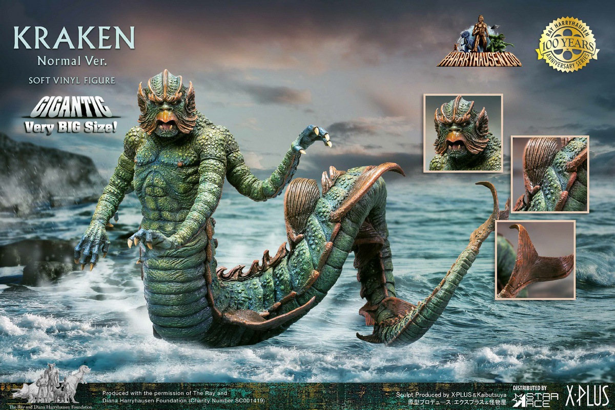 Northern Sea Giant Monster (Kraken)