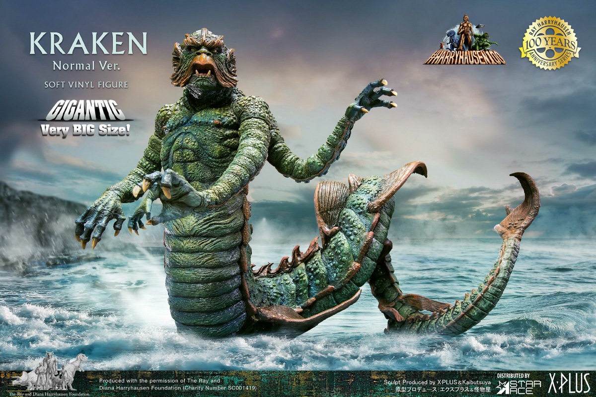 Northern Sea Giant Monster (Kraken)