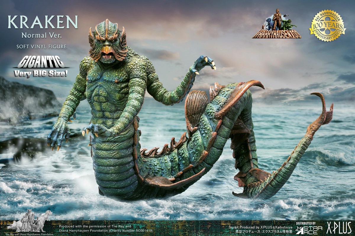 Northern Sea Giant Monster (Kraken)