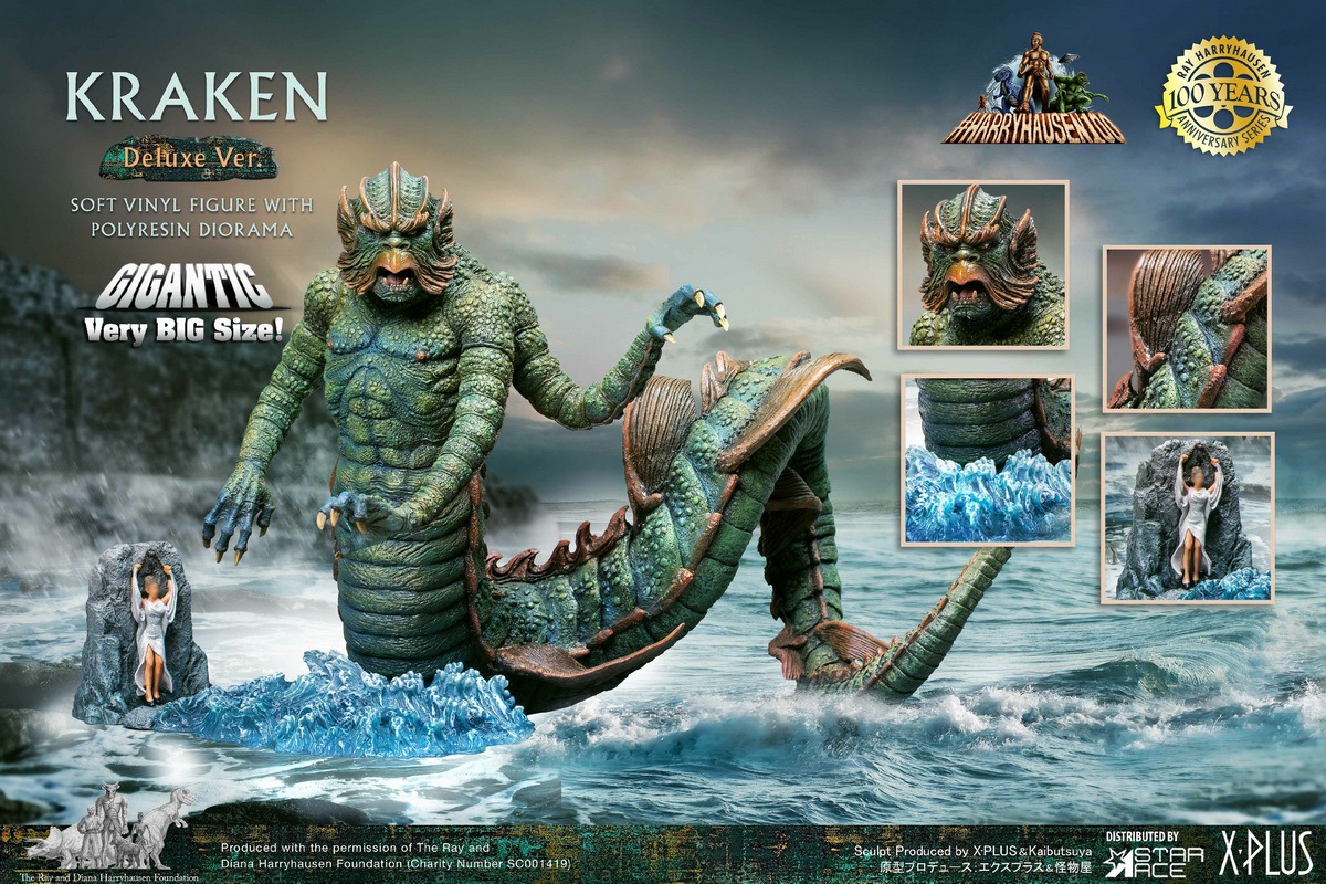 Northern Sea Giant Monster (Kraken)