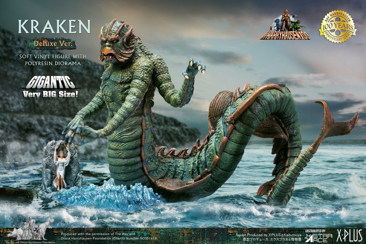 Northern Sea Giant Monster (Kraken)