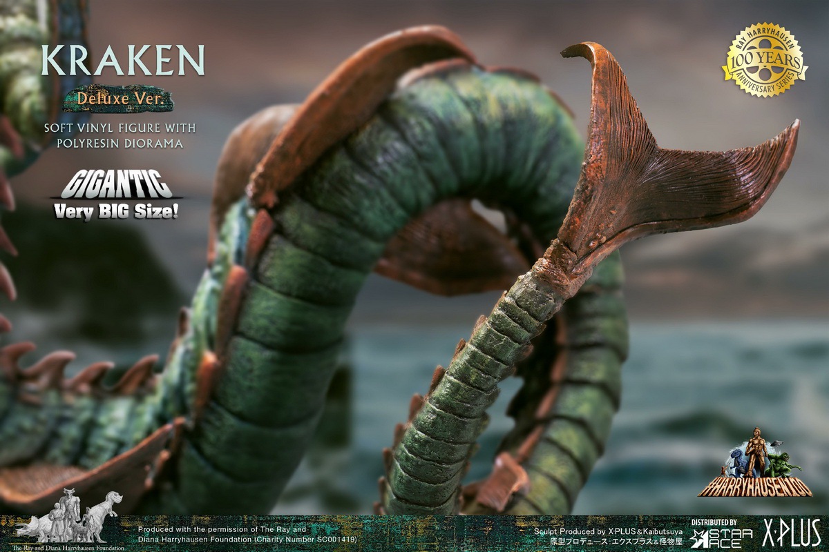 Northern Sea Giant Monster (Kraken)