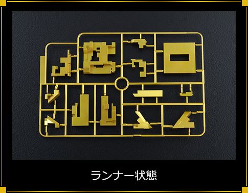 Yu-Gi-Oh! - ULTIMAGEAR Millenium Puzzle