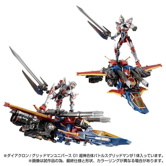 Diaclone / Gridman Universe 01 Super God Combined Battles Gridman