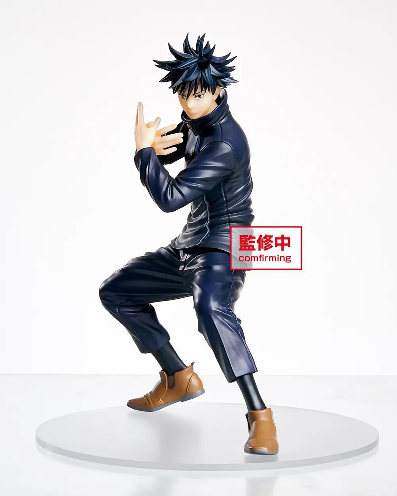 Jujutsu Kaisen - Megumi Fushiguro